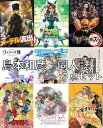 【ウラシマモト】島本和彦　同人誌　3点セット※お得なキャンペーン♪1冊プレゼント※【送料無料】【クロネコゆうメー…