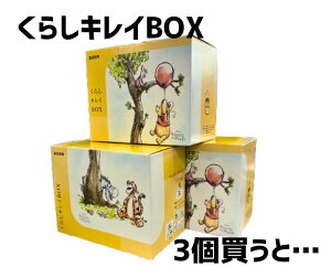 ȂȂ莟Iy_XLz{aF搶2004N̓߂J_[tbsO3Zbg܂̃v[Ƃɂ̂т肨@炵LCBOXy}g^A