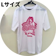 【島本和彦】＜残りわずか＞Mt.Buahi　Tシャツ　ホワイト（Lサイズ）【送料無料】【ネコポス】