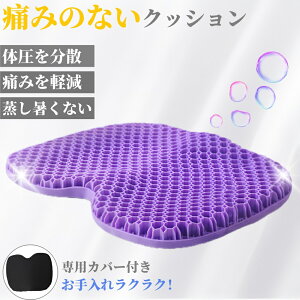 yԌ700~OFF2280~zNbV ֎q  QNbV WFNbV njJ zc  d [W   ֎qpNbV dnjJ\ d Jo[t