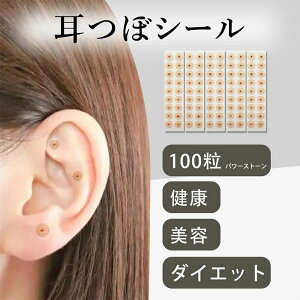 ڃV[ ^Cv 100 AM[Ή XeX ڃWG[  ◱   NObY R \ قꂢ tFCXC tgAbv1000~ۂ