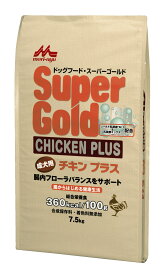 スーパーゴールド SUPERGOLD　チキンプラス 成犬用（7.5kg）森乳サンワールド　（お取り寄せ品）