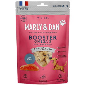 マーリーアンドダン　M&D　犬用フリーズドライサーモン　オメガ3　50g　犬用おやつ　サーモン　フランス産