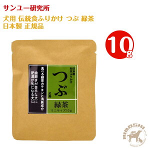 T[ `Hӂ肩  Β ܃^Cv (10g)