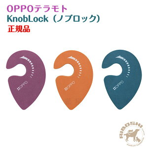 OPPO Ib| KnobLock mubN zCg L hA J h~ bN  E ܂莖 `ChbN hAmuJo[ eg JAN:4904771900353y񂹏iz