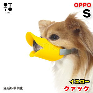 OPPO Ib| quuack N@bN STCY CG[ p }Y  VR ʖih~ EH ݂  Aq y eg JAN:4904771103884 y񂹏iz