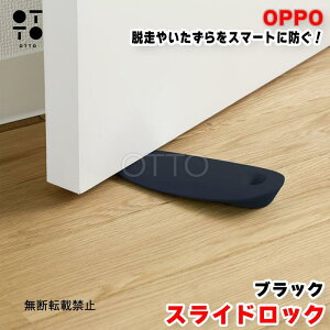 OPPO Ib| SlideLock XChbN ubN L̒Eh~ hAbN ˊJ΍ h~ `ChbN ȒPݒu  JAN:4904771900544y񂹏iz