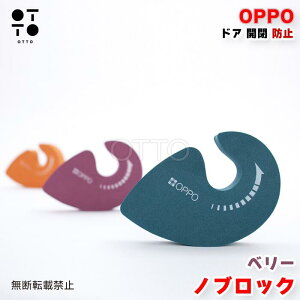 OPPO Ib| KnobLock mubN x[ L hA J h~ bN  E ܂莖 `ChbN hAmuJo[ eg JAN:4904771105260y񂹏iz