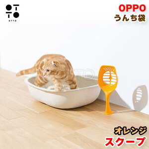 OPPO Ib| XN[v Scoop IW 񂿑 G`Pbg|[` gуS~ ybg  L U ł }i[ObY  eg JAN:4904771108704y񂹏iz