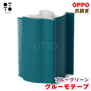 OPPO Ib| Groomo O[ e[vt u[O[ Lp ܂Ƃ ܌  L  XgX Ƌی  CeA eg JAN:4904771104942y񂹏iz