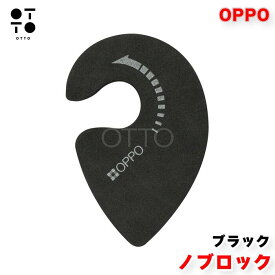 OPPO オッポ KnobLock ノブロック ブラック 猫 ドア 開閉 防止 ロック いたずら 脱走 挟まり事故 チャイルドロック ドアノブカバー テラモト JAN:4904771900346【お取り寄せ商品】