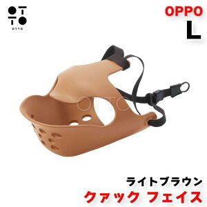 OPPO Ib| N@bN tFCX tu quuack face LTCY CguE p  }YK[h VR EH ݂ ʖi h~ Z t`uhbO pO eg JAN:490