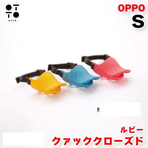 OPPO Ib| N@bN N[Yh quuack closed STCY r[ p  }YK[h VR EH ݂ ʖi h~ hbOEFA  eg JAN:4904771105420y񂹏