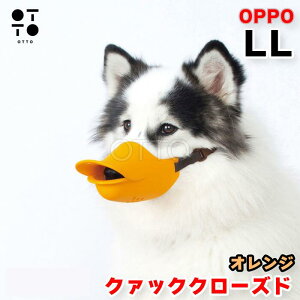 OPPO Ib| N@bN N[Yh quuack closed LLTCY IW p  }YK[h VR EH ݂ ʖi h~ hbOEFA  eg JAN:4904771105536y