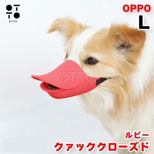 OPPO Ib| N@bN N[Yh quuack closed LTCY r[ p  }YK[h VR EH ݂ ʖi h~ hbOEFA  eg JAN:4904771105482y񂹏