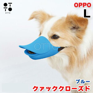 OPPO Ib| N@bN N[Yh quuack closed LTCY u[ p  }YK[h VR EH ݂ ʖi h~ hbOEFA  eg JAN:4904771105499y񂹏