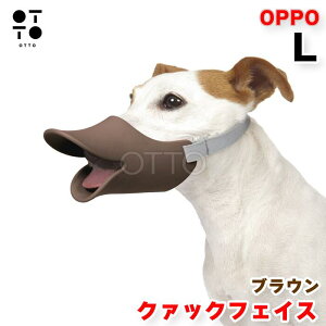 OPPO Ib| quuack N@bN LTCY uE p  }YK[h VR EH ݂ ʖi h~ hbOEFA  eg JAN:4904771103921y񂹏iz