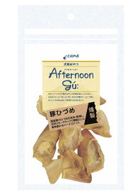 アフタヌーングー 犬用 燻製豚ひづめ(40g)【メーカー欠品、お取り寄せ商品】