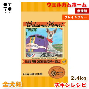 EFJz[ OCt[ `LVs 2.4kg  hbOt[h h{H y Y z  y OCt[ z sgp { SΉ ^ ^ ^ ps[ q 