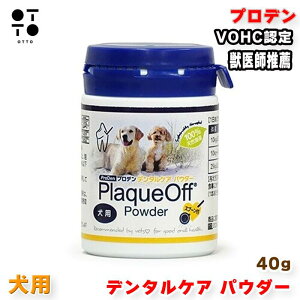 y VOHCF z vff^PA pE_[ p 40g | CgnEX C  L ΍ Tv ӂ肩 Y ^ ^ bt I[PA JAN:4562312015715