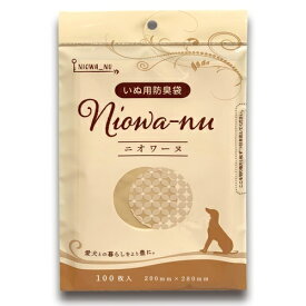 防臭袋ニオワーヌ　いぬ用　100枚入　散歩　防臭袋
