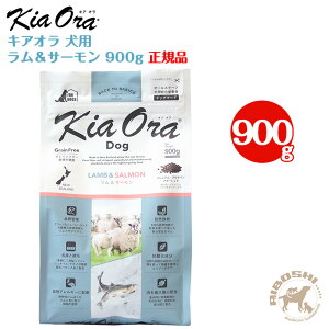 �L�A�I�� kiaora �h�b�O�t�[�h �������T�[�����i900g�j�֐߉��@�h���C�t�[�h