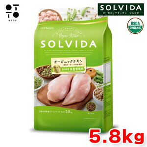 \r_ hbOt[h y SOLVIDA z OCt[ `L  ̏dǗp 5.8kg  hbO     _CGbg AM[Ή h{H y Y z CgnEX JA