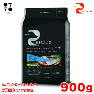 K nCveCVs 7Έȏ tBbV 900g K hbOt[h p y RIGALO z hbNt[h  VjA ֐߃PA S h{H OCt[ y Y z Cg