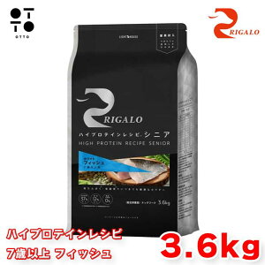 K nCveCVs 7Έȏ tBbV 3D6kg K hbOt[h p y RIGALO z hbNt[h e  VjA ֐߃PA S h{H OCt[ y Y 