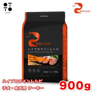 K nCveCVs qEp ^[L[ 900g K hbOt[h p y RIGALO z hbNt[h ps[ A_g S h{H OCt[ y Y z CgnEX 