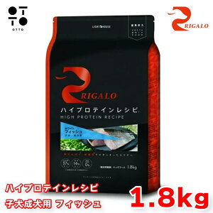 K nCveCVs qp tBbV 1D8kg K hbOt[h p y RIGALO z hbNt[h ps[ A_g S h{H OCt[ y Y z CgnE