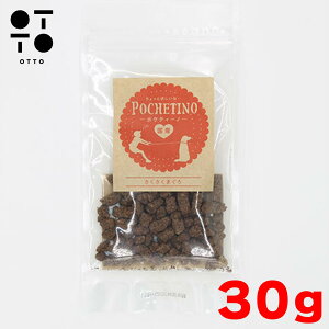 y Y z |PeB[m ܂ 30g hbO   ybgt[h DHA EPA }O x^ 4571335312848