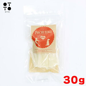 yYEYz|PeB[m@YKS 30g@p@dog hbO @4571335313050