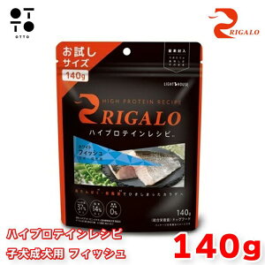 K nCveCVs qp tBbV 140g K hbOt[h p y RIGALO z hbNt[h ps[ A_g S h{H OCt[ y Y z CgnEX 