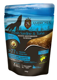 アンブロシアHMNサーディンツナ　100g　1.5kg　5kg　12kg　オリーブオイル入り B1犬 ドッグフード 魚 成犬 皮膚 被毛 アレルギー【お取り寄せ商品】5214002707323　5214001832781　5214001832798　5214002707651