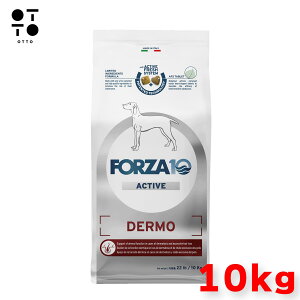 �y���j���[�A���z �f�����A�N�e�B�u �~�f�B�A�� 4kg 10kg �畆 ��� �h�b�O ���� �� dog ����� �h�b�O�t�[�h �y�b�g�t�[�h �i �����񂹏��i �j FORZA10 TriccoInternational 8020245714267 8020245714243