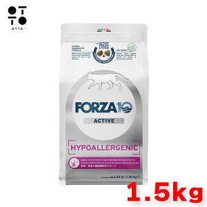 �y ���j���[�A�� �z �n�C�|�A�����W�F�j�b�N�A�N�e�B�u �L���b�g 400g 1.5kg�i �����񂹏��i �j�畆 ��� �L���b�g ���L �L cat ����� �L���b�g�t�[�h �y�b�g�t�[�h FORZA10 TriccoInternational 8020245