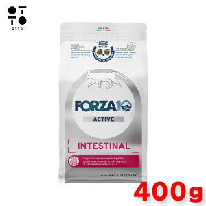 �y ���j���[�A�� �z �C���e�X�e�B�i���A�N�e�B�u �L���b�g 400g 1.5kg �i �����񂹏��i �j �畆 ��� �L���b�g ���L �L cat ����� �L���b�g�t�[�h �y�b�g�t�[�h FORZA10 TriccoInternational 8020245714359 