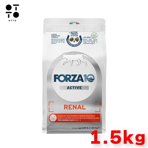 �y���j���[�A���z ���i�[���A�N�e�B�u �L���b�g400g 1.5kg �i �����񂹏��i �j�t�� �ݒ� �L���b�g ���L �L cat ����� �L���b�g�t�[�h �y�b�g�t�[�h FORZA10 TriccoInternational 8020245714250 8020245714229