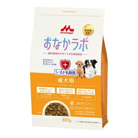 スーパーゴールド おなかラボ 成犬 800g2.4kg【無添加】【3980円以上お買い上げで送料無料】　アメリカ産　犬用　dog ドッグフード　ごはん !