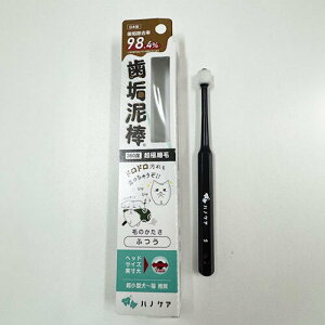 �y���Y�z�n�m�P�A�@360�x���u���V�@���C�D�_�@S�T�C�Y�i�����^���`�L�����jL�T�C�Y�i���^���`����^�������j�@�f���^���P�A�@4525705020840�@4525705020857