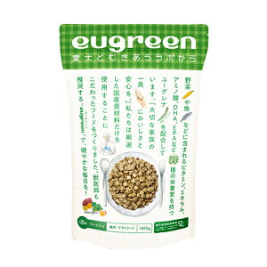 �y���Y�z��}�n���[�h�b�O eugreen ������育�͂� �t�B�b�V��120g�@900g 1600g�����p���[�O���i�z���@���N�@�w���V�[