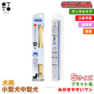 ݂₷ tbg uV p hbO dog  Ck f^PA  a L\h S M ^ ^ q iTCYIjJAN:4560292161293 JAN:4560292161279