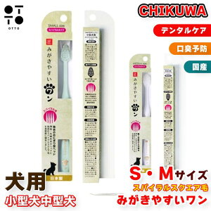 ݂₷ XpCXNGA |   dog hbO uV f^PA a \h  S M TCY I 4560292161309 4560292161286