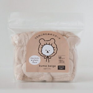 nzjR HAHONICO ̂̂߂̃Xk[h ܃x[W |  hbO   L Lbg ˂ lR L Jo[ h~ H ͂ h~ G h 킢  t