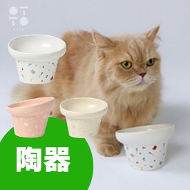 にゃんプレトール ホワイト 猫用 フードボウル 食器 陶器 重い ひっくり返し防止 食べやすい設計 吐き戻し対策 傾斜ボウル 安定感 高さがある 手作り風 おしゃれ かわいい 食べこぼし防止 子猫 成猫 老猫 全猫種対応 洗いやすい 清潔.ハリオ商事 4573533861517
