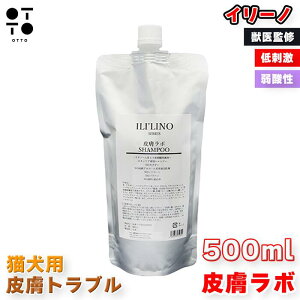 C[m 畆{ Vv[ 300ml 500ml  L hbO dog cat Lbg lR Ck ybgp h ێ _ 畆gu q bďC mVR A~m_ ieʑIjJAN:4580633