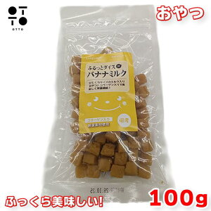 OCt ӂƃ_CXDEoii~N 100g p hbO  \tg _CX JVE IS    oii~N Y J  S ^ VjA JAN:4
