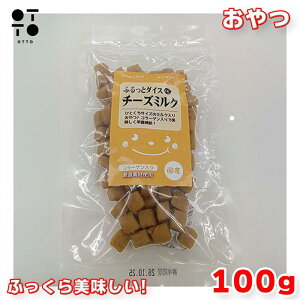 OCt ӂƃ_CXDE`[Y~N 100g p hbO  \tg _CX JVE IS    `[Y~N Y J  S ^ VjA JAN:4