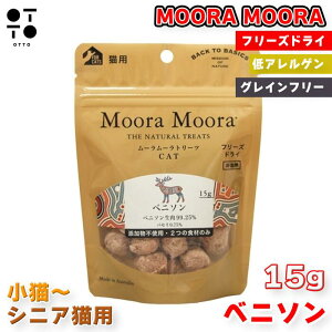 Moora Moora [[ g[c Lbg xj\ 15g Lp Lbg lR L neko  Y t[YhC J wV[ h{⋋ OCt[ AQ iqL L Vj
